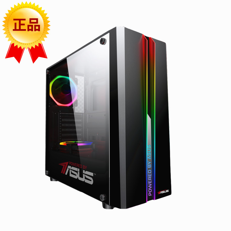 Asus/华硕GTX1050TI 4G i5 9400F 六核主机 定制主机配置可自选|ruв категории Diy компьютер, Diy совместимая машина - от Buy2taobao.com для оказания профессиональной услуги покупки агента Taobao