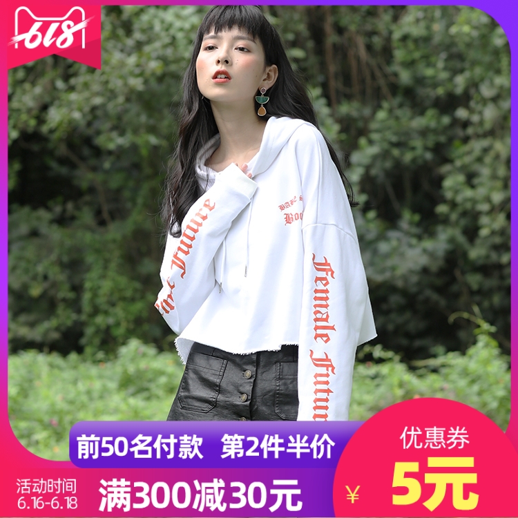 短款薄漏肚脐卫衣女2018新款秋季高腰连帽长袖上衣韩版潮学生bf在类目 女装/女士精品, 卫衣/绒衫中 - 来自Buy2taobao.com提供专业的淘宝代购服务
