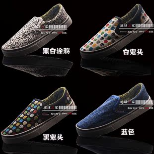  正品折扣-万斯经典一脚套帆布鞋-休闲板鞋-男鞋 懒人系列 -5色入