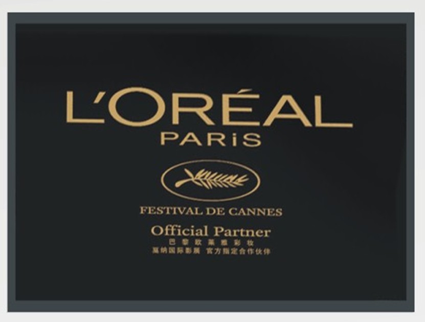 Customized advertisement Doormat Mat,non-slip mat,Printed Text LOGO advertisementin the Personalized custom/Design Services/DIY , Daily/Decorative custom , Carpet/Custom floor mats category - from Buy2taobao.com to provide professional Taobao agent buy service