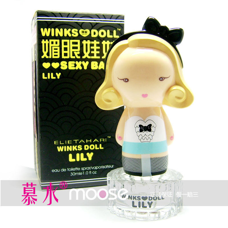 巴黎帝国媚眼娃娃香水性感娃娃LILY莉莉30ml性感浪漫花果香调防伪