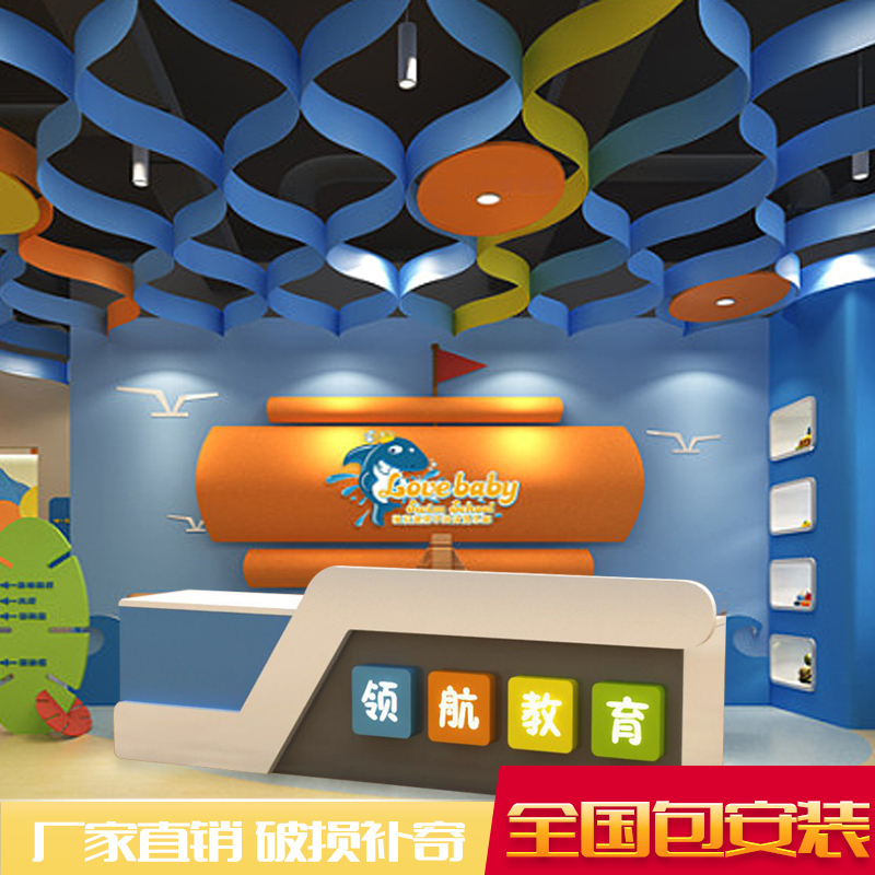 教育培训机构前台幼儿园咨询台学校早教中心接待台母婴店台吧台在类目 商业/办公家具, 办公家具, 办公桌, 前台/接待台(新增)中 - 来自Buy2taobao.com提供专业的淘宝代购服务