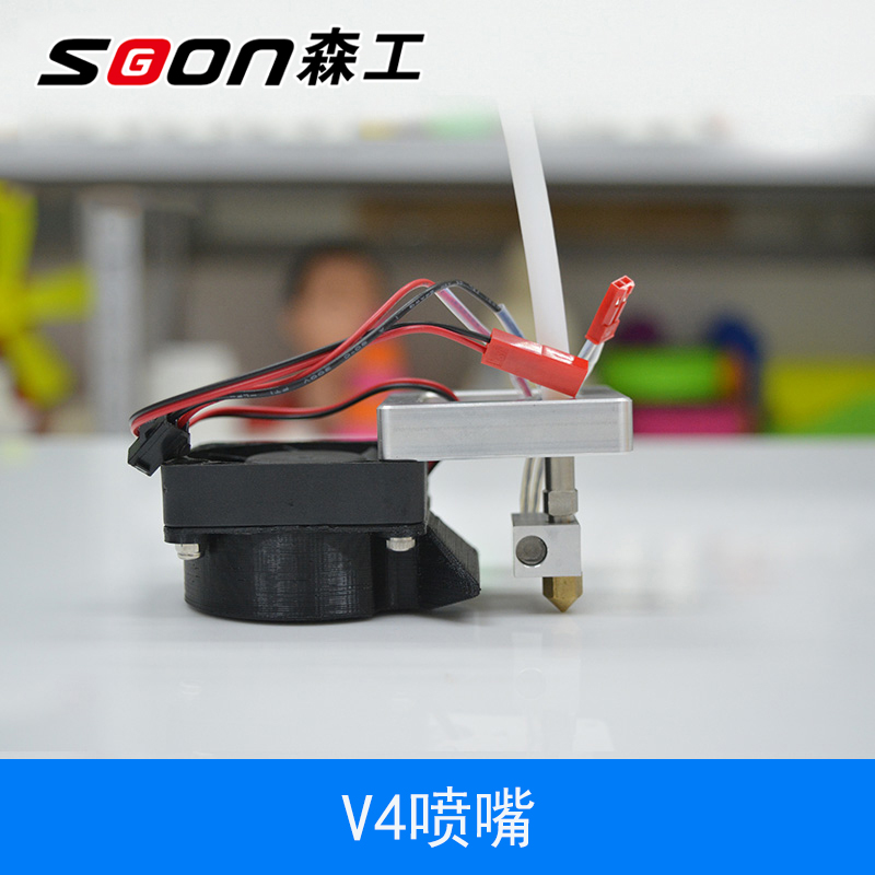 森工科技 3d打印机黄铜喷嘴整套 喷头口径0.4mm 挤出头3d打印|msdalam kategori peralatan pejabat/Supplies/Perkhidmatan yang berkaitan, Aksesori pencetak, pancuran muncung/Cetak Ketua - dari Buy2taobao.com untuk memberikan perkhidmatan ejen Taobao profesional membeli