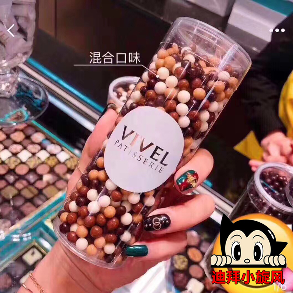 迪拜代购中东特色VIVEL儿童mini混合麦丽素牛奶焦糖黑巧白巧150g在类目 零食/坚果/特产, 巧克力, 巧克力制品中 - 来自Buy2taobao.com提供专业的淘宝代购服务