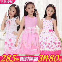 2013新款夏装韩版大童童装女童连衣裙子夏季儿童宝宝公主裙纱裙子