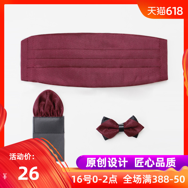 EYAS 花童礼服搭配腰封男童正装绅士配饰腰封 儿童缎面腰封|msdalam kategori Kanak-kanak/Bayi/Keluarga dipasang, Aksesori Kanak-kanak, tali pinggang - dari Buy2taobao.com untuk memberikan perkhidmatan ejen Taobao profesional membeli