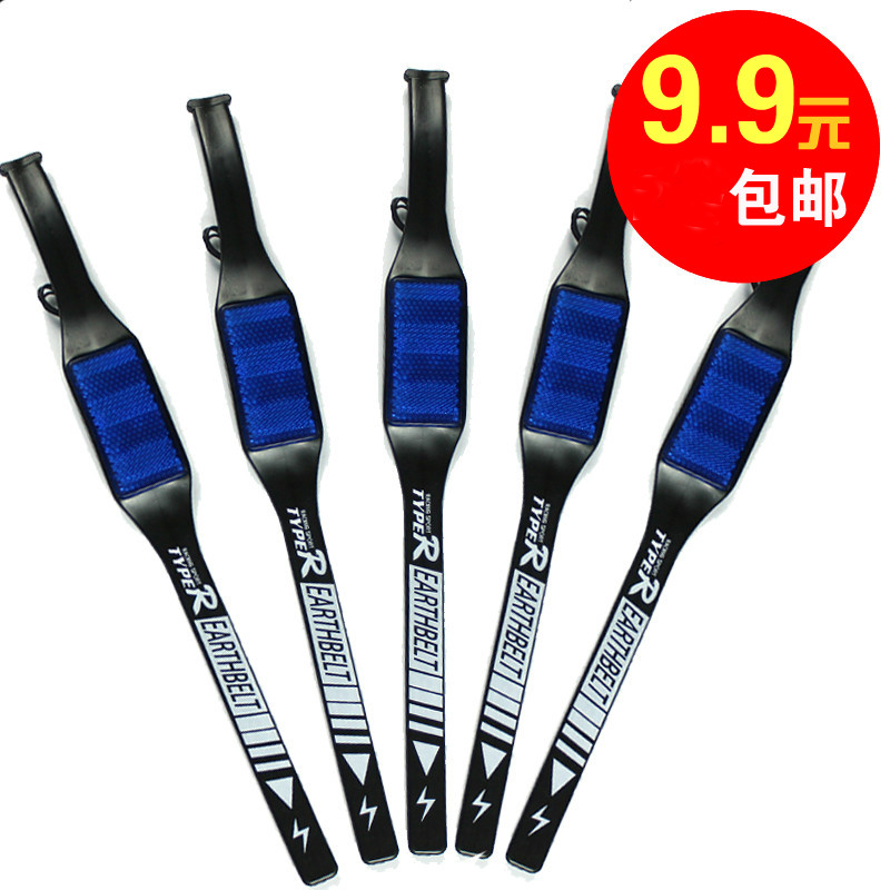 automobile Anti-static Eliminator A vehicle Hanging Remove Electrostatic wire Rubber truncheon Mopping the floor With car Suppliesin the Car/Articles/Fitting/Refit , Auto Exterior Accessories/Installation and decoration/Protect , Automobile Protection , Car anti-static products category - from Buy2taobao.com to provide professional Taobao agent buy service