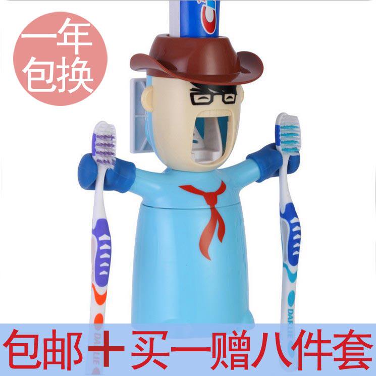 爱情勇士洗漱套装 牙刷架 创意生活自动挤牙膏器情侣刷牙杯漱口杯