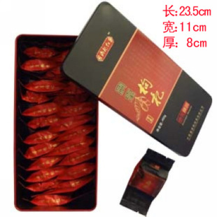  尚杞红 中宁枸杞30小袋铁盒 大颗粒极品特级宁夏苟杞子450g 包邮