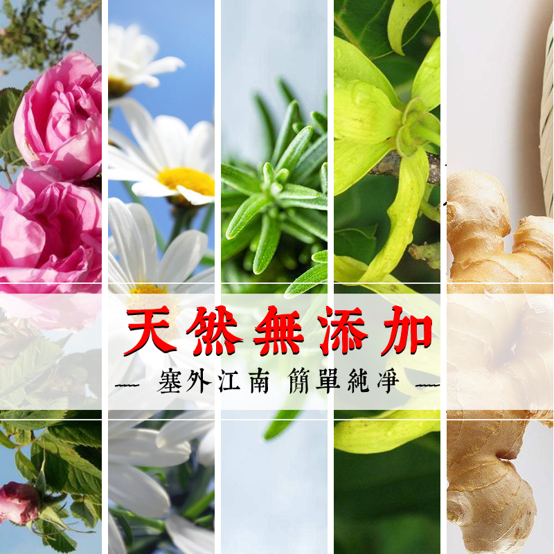 新疆玫瑰单方植物纯精油5ml 卧室香薰按摩护肤 透亮肌肤补水滋养|ruв категории туалетные чище/санитарно - гигиенических салфеток/бумага/Ароматерапия, Ароматерапия товаров, аромат специй - от Buy2taobao.com для оказания профессиональной услуги покупки агента Taobao