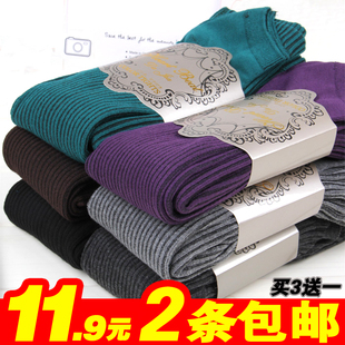  2条包邮春款裤子女韩版显瘦 大码踩脚裤保暖 条纹女士打底裤秋冬