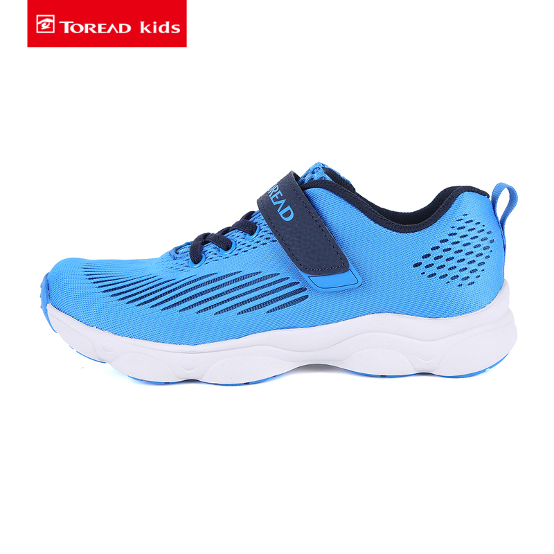 Pathfinder Strides 19 Outdoors men in spring and summer/Girls design Strides QFOH85012in the Shoes/Baby Shoes/Parent-child shoes , Sports shoes category - from Buy2taobao.com to provide professional Taobao agent buy service