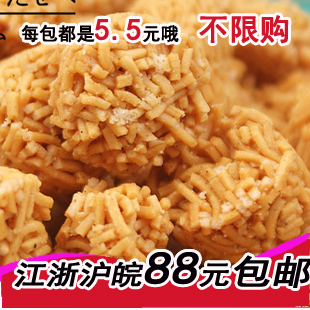  台湾张君雅小妹妹系列日式串烧休闲丸子进口膨化食品95g