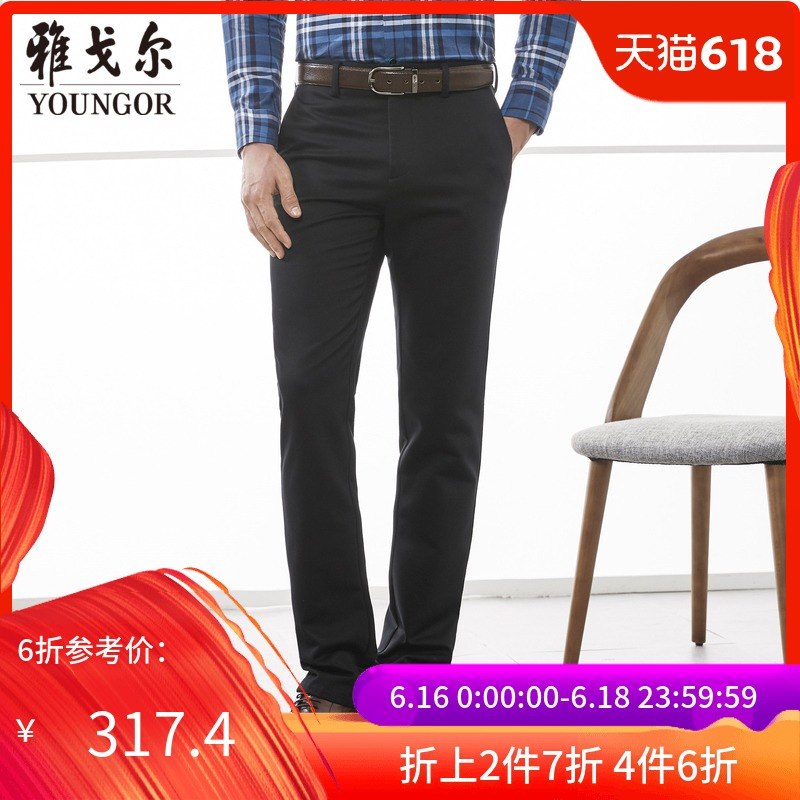 雅戈尔休闲裤春秋款官方男士爸爸职业DP免烫黑色微弹直筒裤子8824|msdalam kategori Pakaian Lelaki, seluar santai - dari Buy2taobao.com untuk memberikan perkhidmatan ejen Taobao profesional membeli