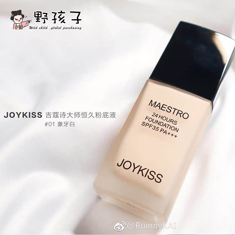JOYKISS吉蔻诗大师恒久粉底液 保湿遮瑕控油轻薄裸妆持久不脱bb霜|msdalam kategori Alat solek/minyak wangi/kecantikan, Makeup/krim - dari Buy2taobao.com untuk memberikan perkhidmatan ejen Taobao profesional membeli