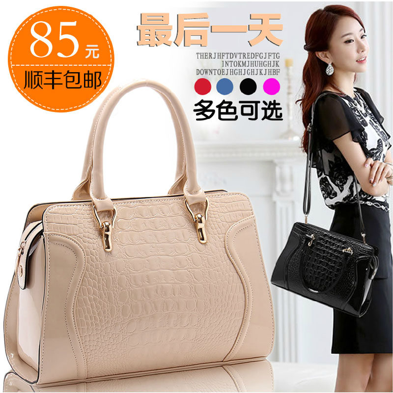 <em>女包</em>意尔康哪个好?<em>女包</em>意尔康价格,<em>女包</em>意尔康