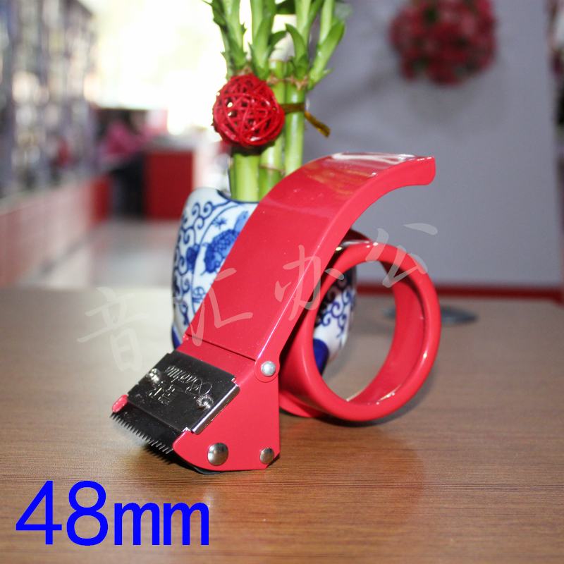 封箱膠帶切割器 加厚金屬切割器 紙箱封口器 封箱器 48mm耐用在類目 電子詞典/電紙書/文化用品, 膠粘用品, 膠帶座/封箱器中 - 來自Buy2taobao.com提供專業的淘寶代購服務