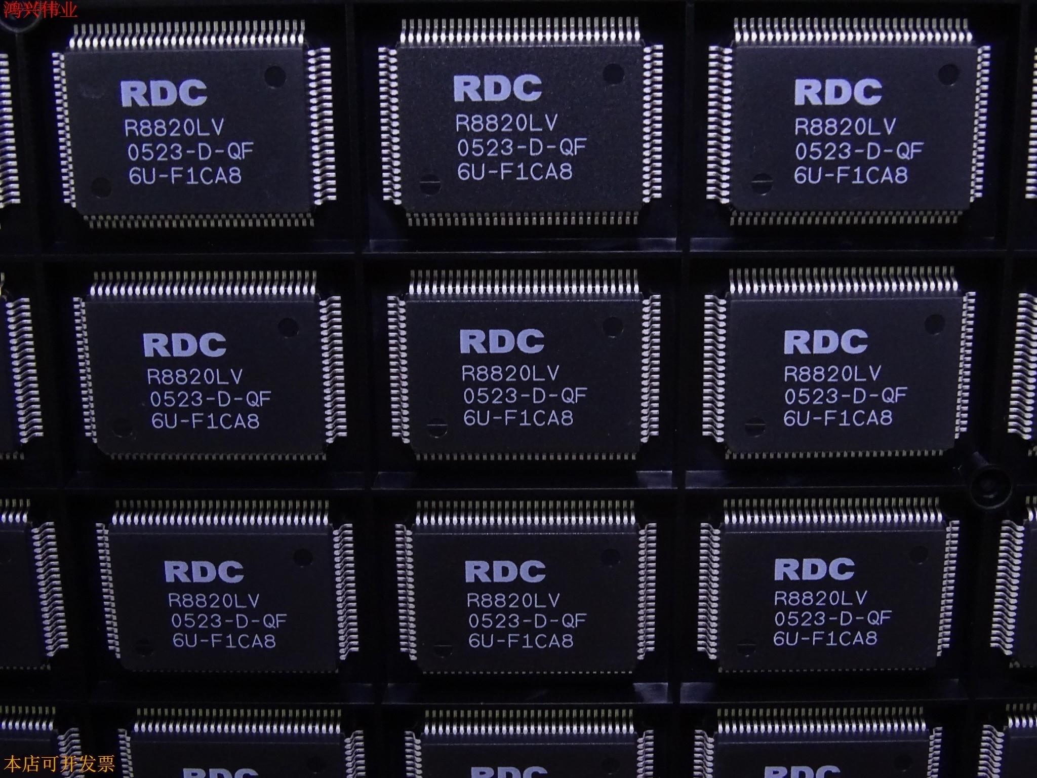 全新原装现货 R8820LV-D-QF R8820LV 16位RISC微控制器在类目 3C数码配件, 电子元器件市场, IC集成电路/电机, IC集成电路中 - 来自Buy2taobao.com提供专业的淘宝代购服务