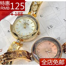 Часы Julius Julius / poly Lee Часы Julius Julius / poly Lee