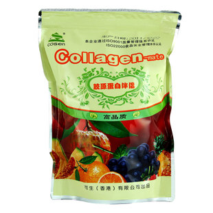  可生 胶原蛋白伴侣 左旋维生素c粉vc蛋白粉 商城正品 买3送1包邮