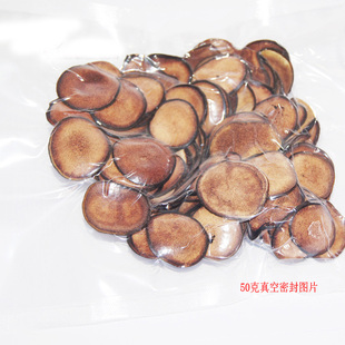  长白山梅花鹿茸片|自家养殖|黄粉片|特等精选|4.3元每克|3月新货