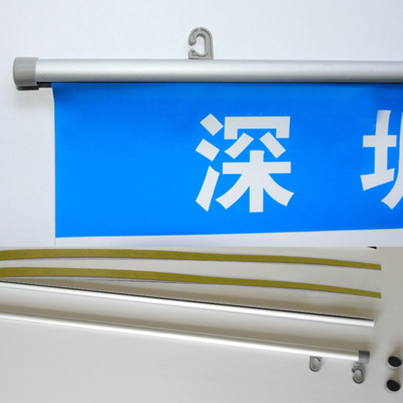 铝合金挂轴卷轴展会便携广告画海报吊旗杆写真喷画圆轴|ruв категории коммерческий/офисная мебель, городской мебели, информационные услуги, X выставки/легко 拉宝 - от Buy2taobao.com для оказания профессиональной услуги покупки агента Taobao