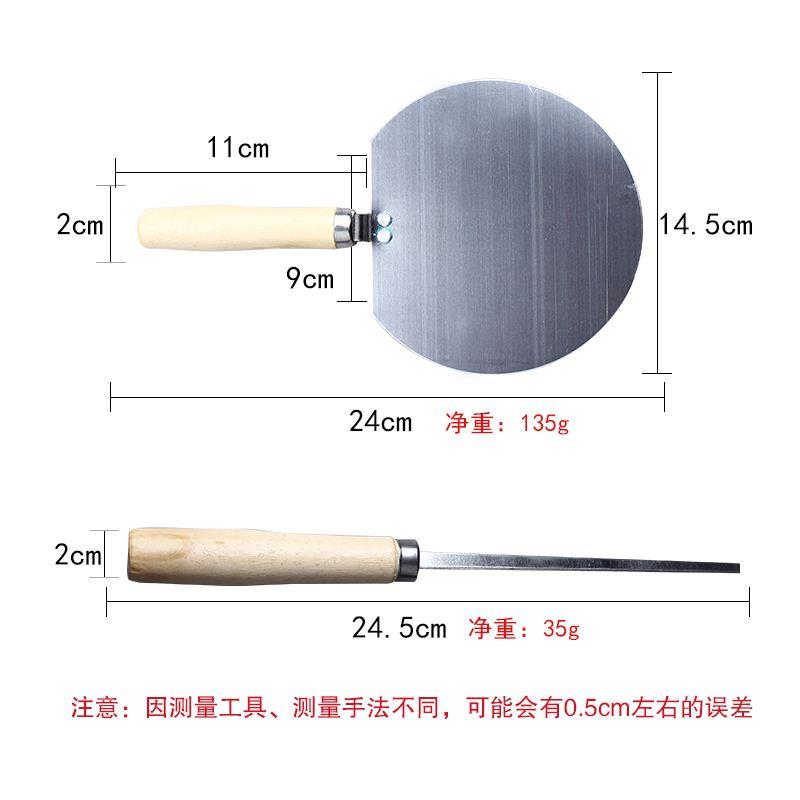 Picking Surface tool household Picking Picking tool chopsticks Pointed surfacein the Kitchen/Cooking utensils , Cooking utensils , Other category - from Buy2taobao.com to provide professional Taobao agent buy service