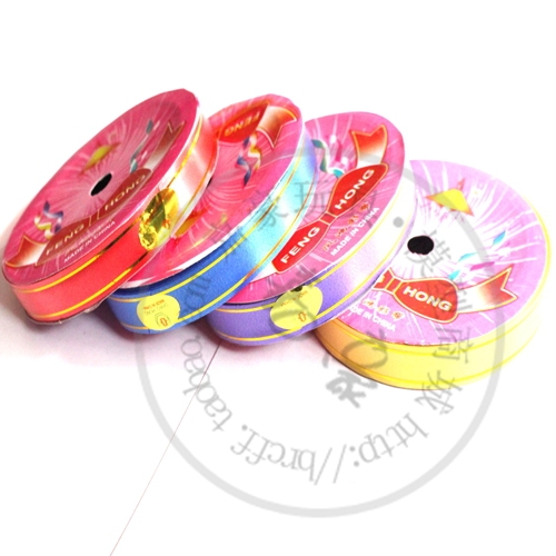 Coloured ribbon Gift Packaging Tape A birthday present Decoration bow Jacquard make Material Science style Diversityin the Arts and crafts , Minority handicrafts , Shes category - from Buy2taobao.com to provide professional Taobao agent buy service