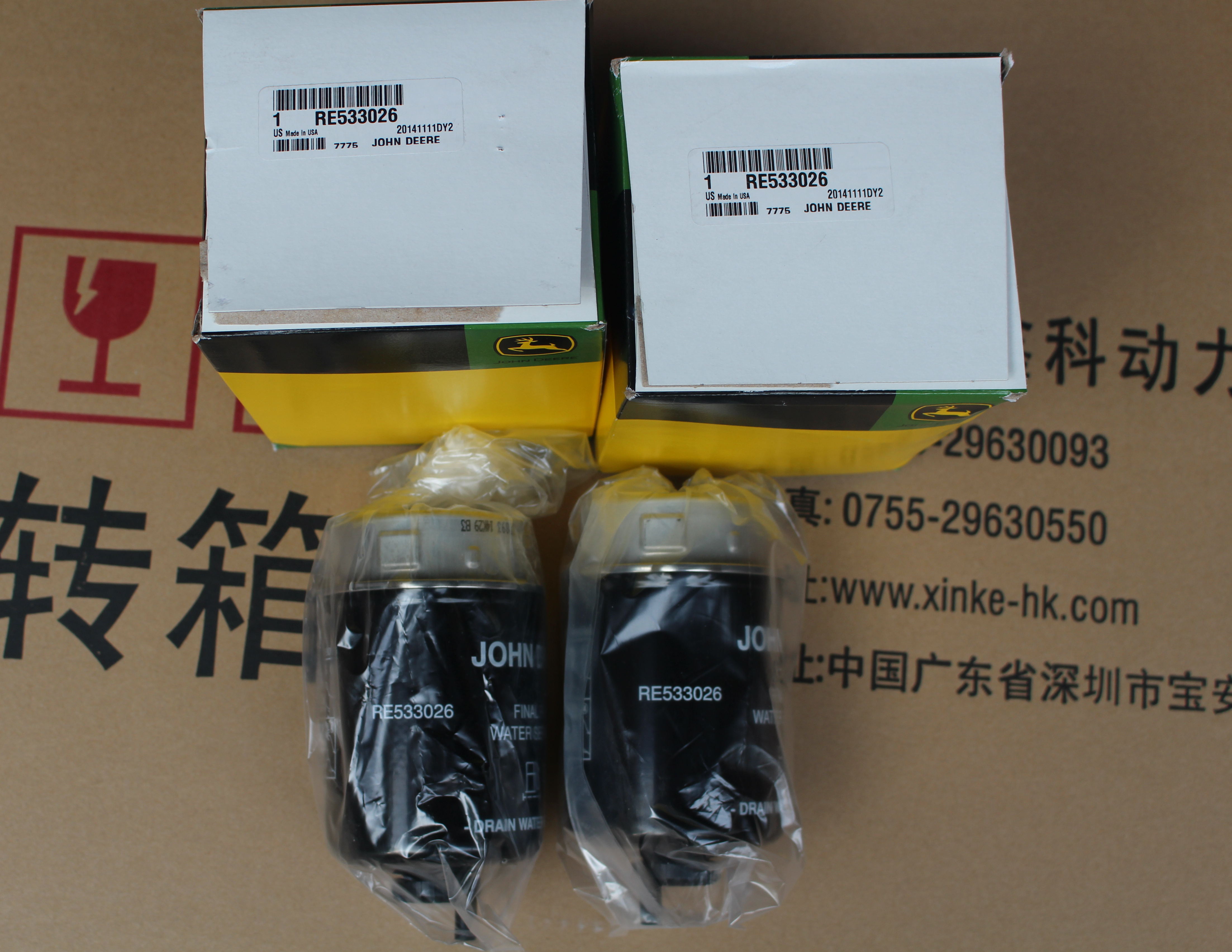 美國強鹿柴油機配件,強鹿燃油過濾器,強鹿柴油機濾芯RE533026在類目 五金/工具, 機電五金, 發電機, 柴油發電機中 - 來自Buy2taobao.com提供專業的淘寶代購服務