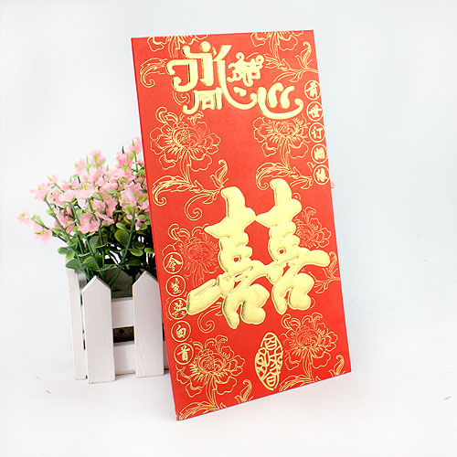婚庆用品大红包万元红包创意利是封结婚红厚款多款可选|msdalam kategori bekalan perayaan/hadiah, sampul surat merah/Lee ditutup - dari Buy2taobao.com untuk memberikan perkhidmatan ejen Taobao profesional membeli