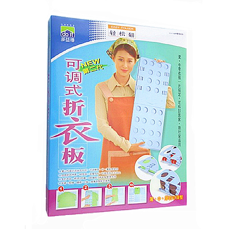 台湾多益得原装第二代可调节厚度折衣板懒人折衣板叠衣板免邮包邮|ruв категории получать отделка, прачечная/солнце/уход, стек гладильная доска - от Buy2taobao.com для оказания профессиональной услуги покупки агента Taobao