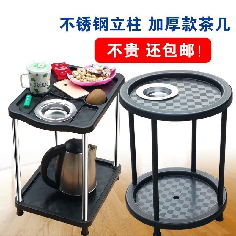 桌角可移动阳台棋牌室小推车双层放茶杯茶几置物架茶水架。|msdalam kategori Perniagaan/perabot pejabat, perabot pejabat, sofa ruang tamu/meja teh, meja teh - dari Buy2taobao.com untuk memberikan perkhidmatan ejen Taobao profesional membeli