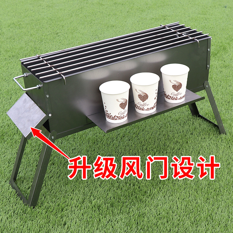 thickening outdoors Charcoal barbecue grill household Large Barbecue rack small-scale 5-10 Ueno full set toolin the Outdoor/Mountaineer/Camping/Travel Goods , Stoves/Tableware/Picnic barbecue supplies , BBQ/Grill category - from Buy2taobao.com to provide professional Taobao agent buy service