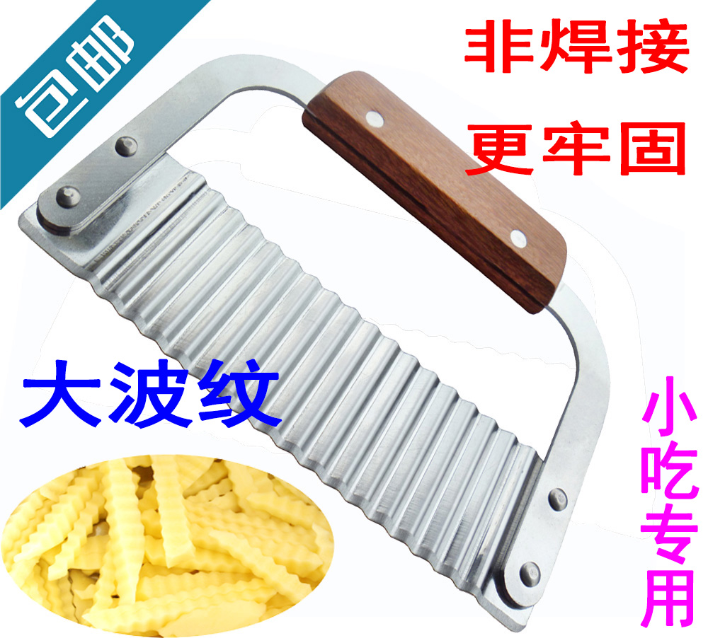 Large Specials French fries knife Wavy wooden handle knife Corrugated knife with wooden handle Cut fries knife Potato knife Corrugated knifein the Kitchen/Cooking utensils , Cooking utensils , Tool , Fruit and vegetable grater/Fruits and knife category - from Buy2taobao.com to provide professional Taobao agent buy service