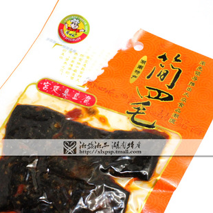  湖南特产 简四毛 宫廷臭豆腐 60克 臭干子 经典长沙小吃 特价零食