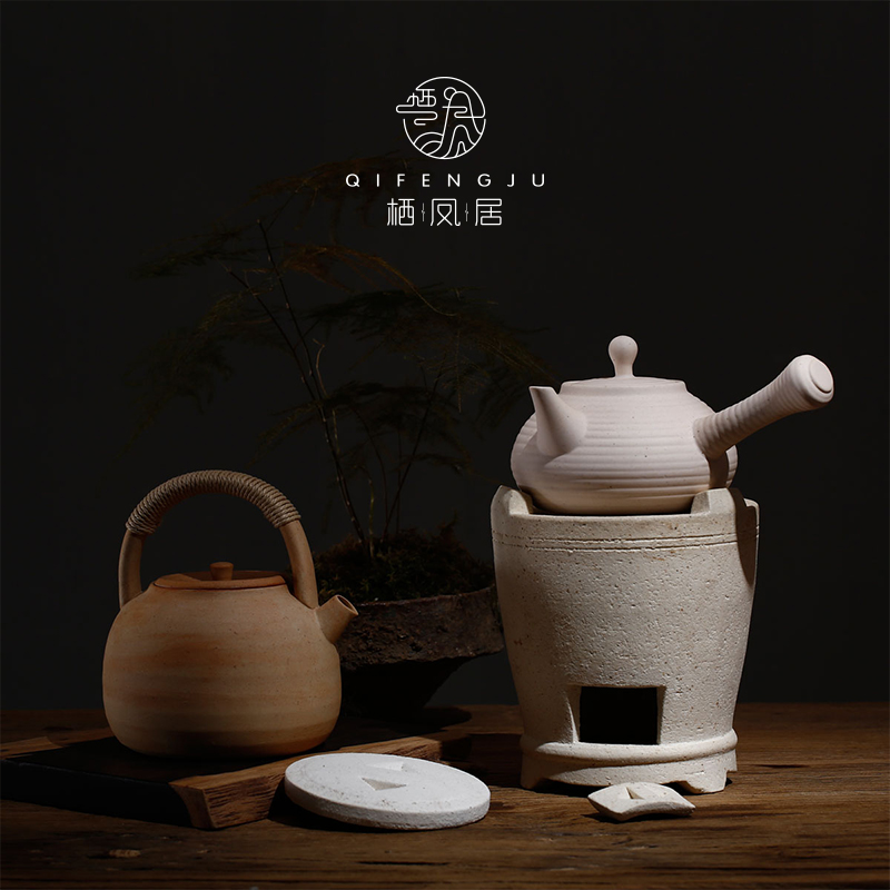Japanese tea set Handmade ceramics Nai Carbon furnace Gantry teapot a complete set Kung Fu Tea Ceremony Warm tea tea setin the Tableware , Tea set , Kung Fu Tea category - from Buy2taobao.com to provide professional Taobao agent buy service