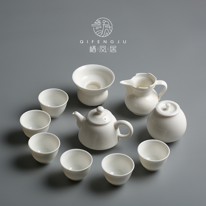 Xifeng ranking Suet Porcelain tea set a complete set household Gifts Jade porcelain teapot Cover bowl teacup Kungfu Online Tea Setin the Tableware , Tea set , Tea package category - from Buy2taobao.com to provide professional Taobao agent buy service