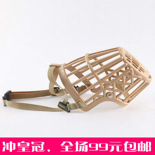 Tits bite-proof air defense cover plastic dog eating dog mouth muzzle adjustable-bite-proof masks