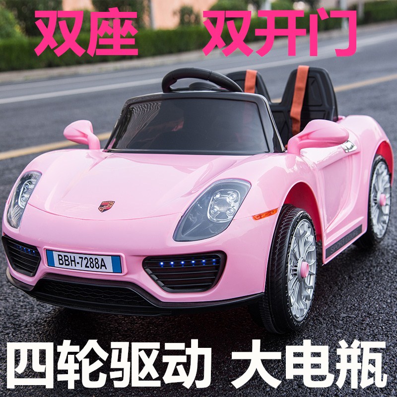 兒童二人排坐雙馬達可坐玩具車四輪電動汽車室內室外遙控車兒童車在類目 玩具/童車/益智/積木/模型, 童車/兒童輪滑, 兒童電動車中 - 來自Buy2taobao.com提供專業的淘寶代購服務