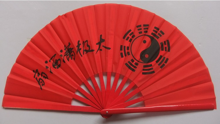 廠家直銷紅竹骨紅太極扇太級功夫扇舞蹈夏季武術練功表演扇舞蹈扇在類目 運動/瑜伽/健身/球迷用品, 跆拳道/武術/搏擊, 太極, 太極扇中 - 來自Buy2taobao.com提供專業的淘寶代購服務