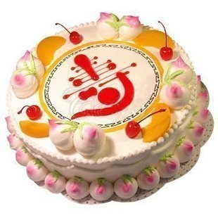  珠海蛋糕速递 珠海祝寿水果蛋糕配送 生日蛋糕 珠海订购 送老人