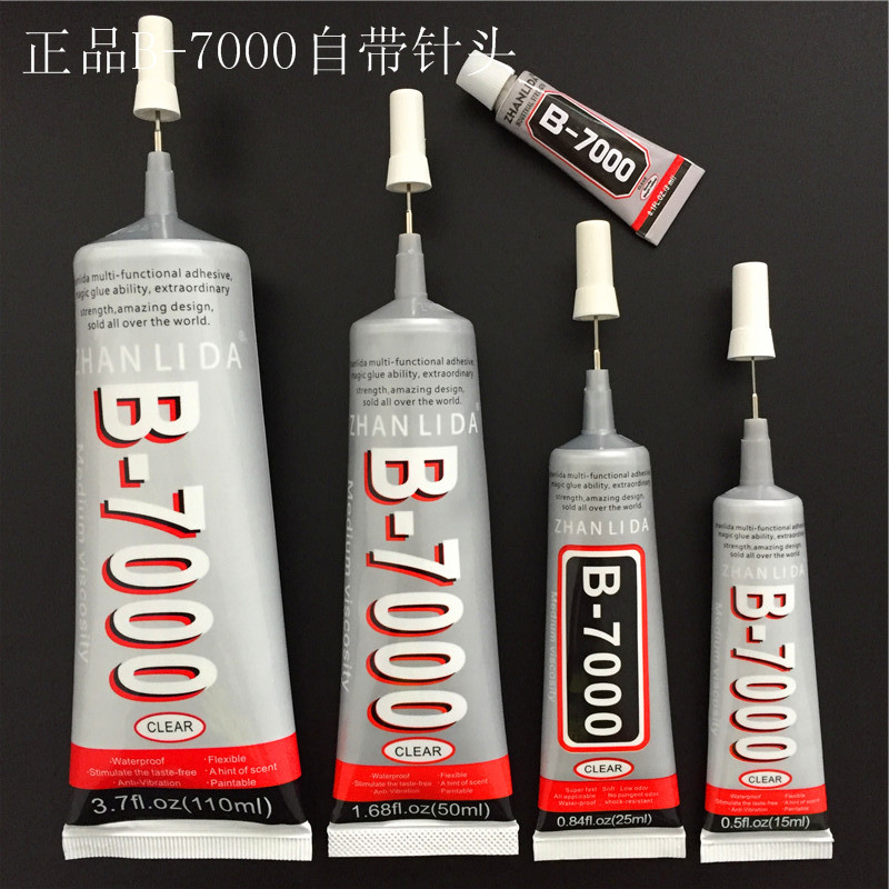 多规格b7000液晶手机屏幕胶水专用屏幕边框胶贴钻胶中框支架胶在类目 电子词典/电纸书/文化用品, 胶粘用品, 胶带/胶纸/胶条中 - 来自Buy2taobao.com提供专业的淘宝代购服务