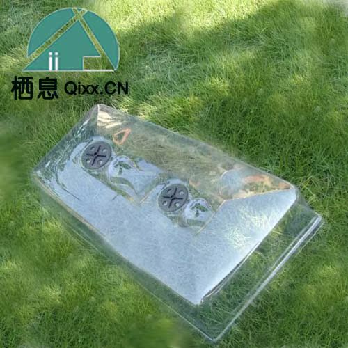 矮款育苗透明盖子 保温保湿闷养箱育苗箱塑料盖子 栖息园艺在类目 鲜花速递/花卉仿真/绿植园艺, 园艺用品, 其它园艺用品中 - 来自Buy2taobao.com提供专业的淘宝代购服务