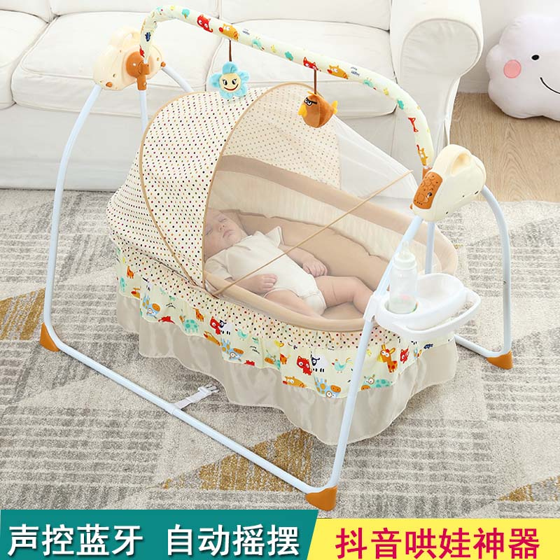 Artifact Cradle bed baby Electric Shook her bed baby automatic Sleep Baby bed intelligence tablein the Diapers/Care/Feeding/Push lathe , Crib/Crib/Cradle/Chair , Cradle category - from Buy2taobao.com to provide professional Taobao agent buy service