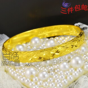  质量最好女士镀金手镯 新娘结婚 高仿黄金 沙金高仿黄金 千足金色