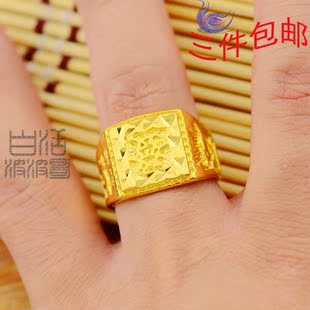  男式方戒 福 发 财字 黄金戒指 镀金戒指 质量超好仿金戒指