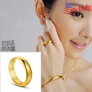  情侣对戒 黄金戒指 韩版 正品 婚庆专用 18/24K 镀金 真金品质