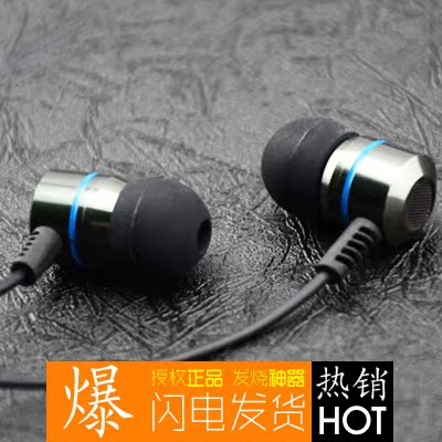 性价比入耳式耳机哪种好?性价比入耳式耳机价