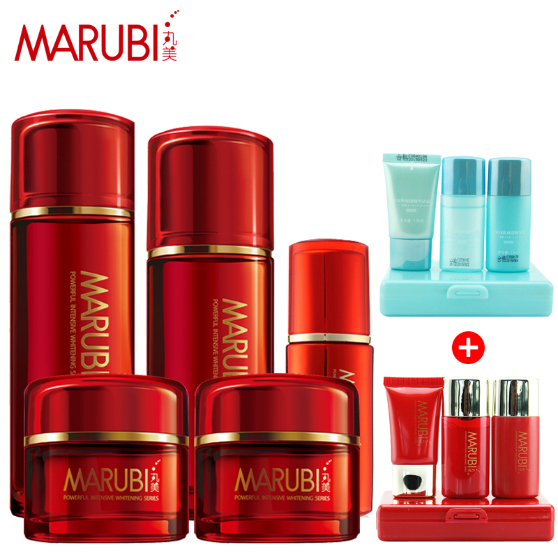 丸美护肤品套装包邮,丸美护肤品套装货到付款