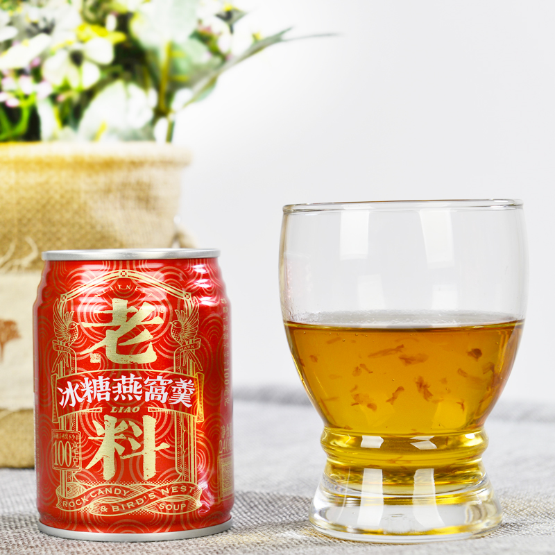 老料冰糖燕窩羹240ml*2罐裝 紅棗燕窩 孕婦即食飲料品 包郵在類目 咖啡/麥片/衝飲, 飲料, 功能飲料中 - 來自Buy2taobao.com提供專業的淘寶代購服務